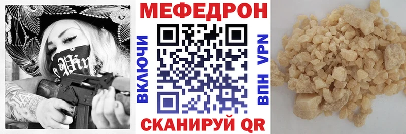 Купить наркотики Баксан ГАШ  АМФ  Кокаин  МЕФ  Марихуана  Alpha PVP 