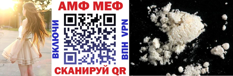 дарнет шоп  Баксан  Amphetamine 98% 