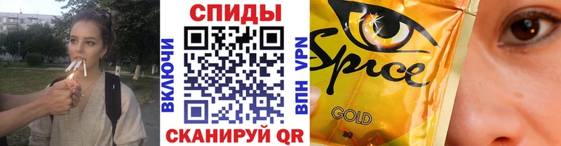 блэк спрут ССЫЛКА  Баксан  Бутират GHB 