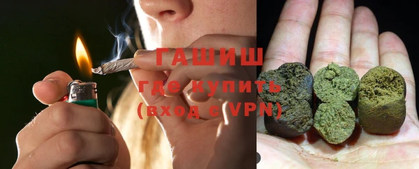 кокс Балахна