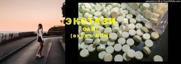 кокс Балахна