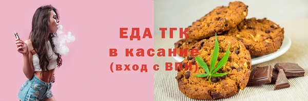 кокс Балахна