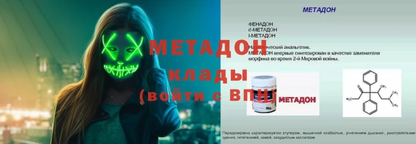 кокс Балахна