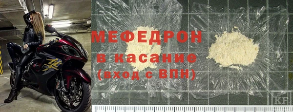 ПСИЛОЦИБИНОВЫЕ ГРИБЫ Баксан
