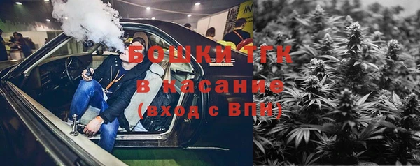 кокс Балахна