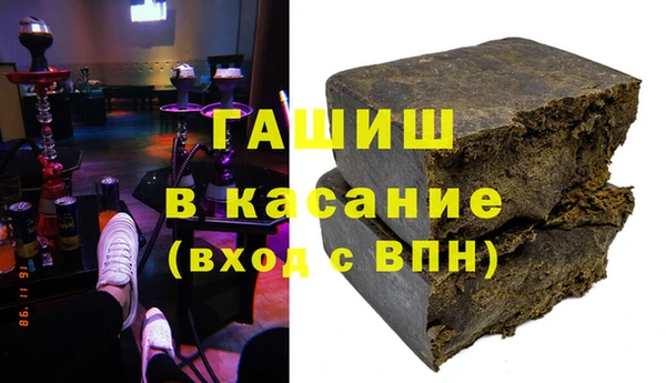 кокс Балахна