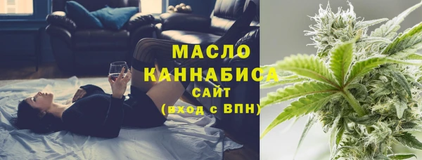соль ск Балабаново
