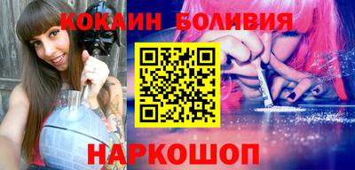 мет Братск