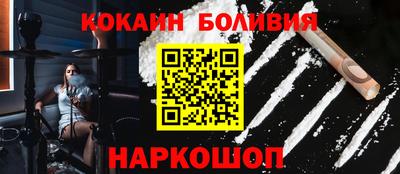 мет Братск