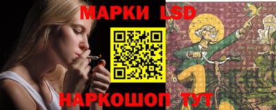 мет Братск