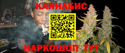 мет Братск