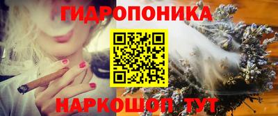 мет Братск