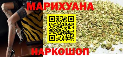 гашик Владивосток