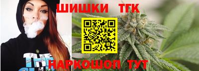 мескалин Брянск