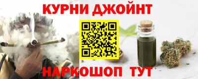 мет Братск
