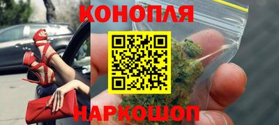 кристаллы Боровичи