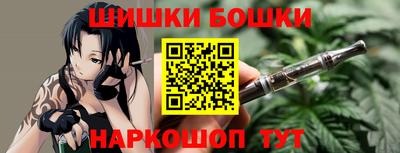 мет Братск