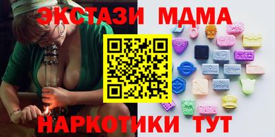 мдпв Владикавказ