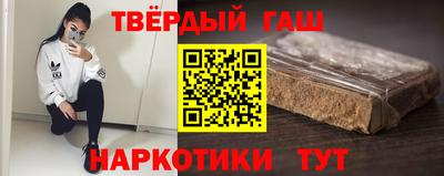 мет Братск
